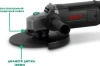 Машина углошлифовальная DWT PLUS, WSP13-180 TQ