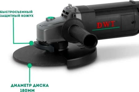 Машина углошлифовальная DWT PLUS, WSP13-180 TQ