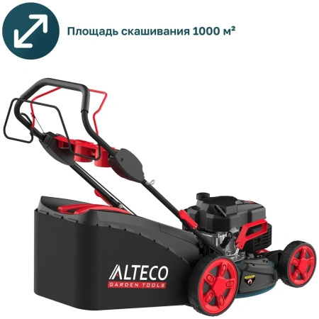 Газонокосилка бензиновая ALTECO GLM 45-46 MSQ