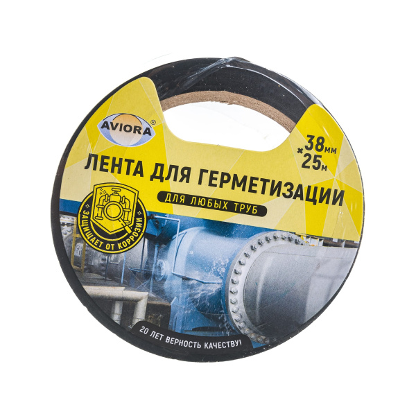 Лента для герметизаций 38мм*25 AVIORA черная/42 арт.302-049