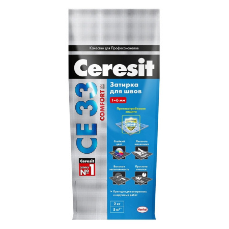 Ceresit затирка СЕ 33 Comfort Кирпичный, 2 кг.