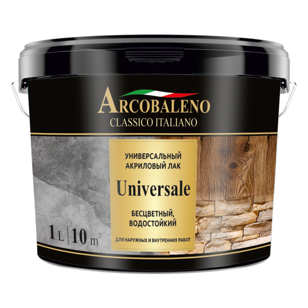 Лак Arcobaleno Universale 1кг Лак Arcobaleno Universale 1кг