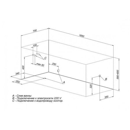 Ванна AQUANET BRIGHT 165*70 (229217)