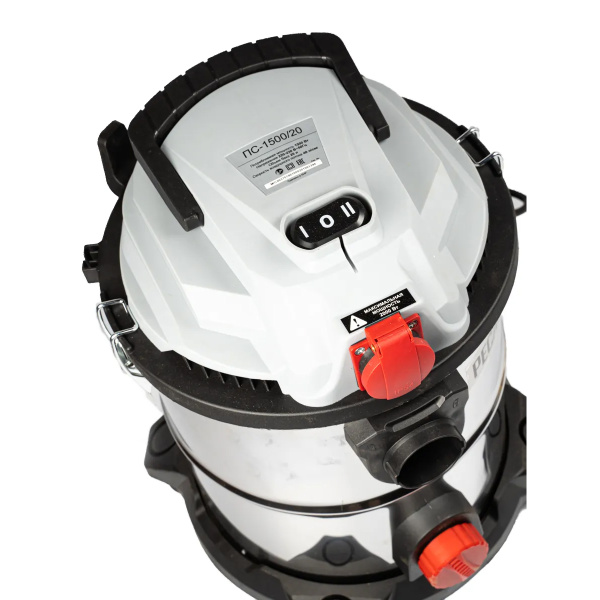 Пылесос строительный ПС-1500/20 Ресанта