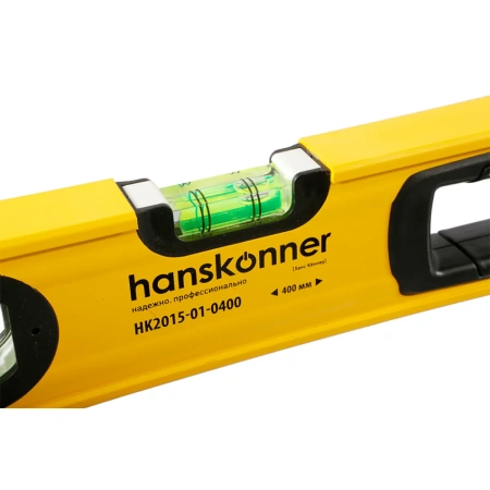 Уровень Hanskonner HK2015-01-0400, алюм. 400мм,3 колбы,усилен,фрезеров.,магнит,точность 0,5мм/м