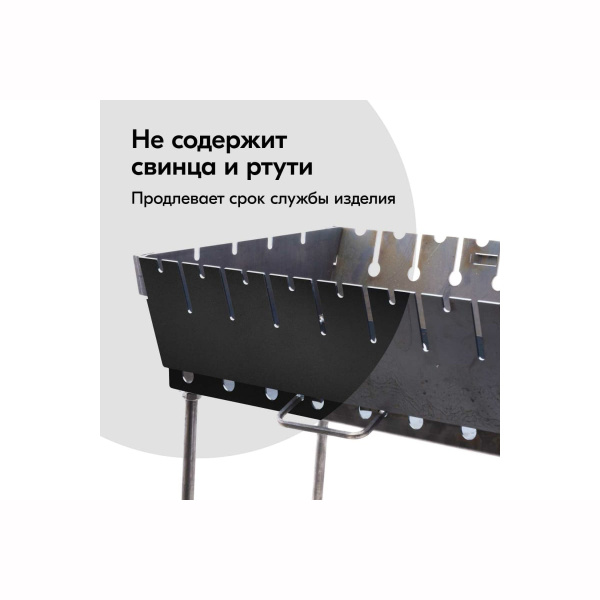 Эмаль KU-5122 термостойкая для мангалов (черная),520мл