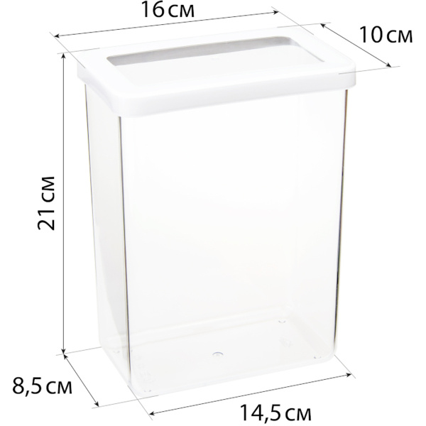 Емкость для сыпучих продуктов СТЕП 2,5л 16х10х21см