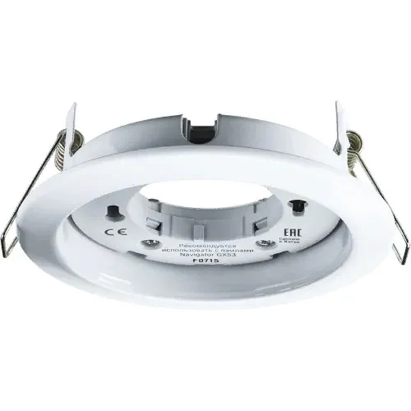 Светильник встраиваемый DF02-GX53 белый