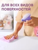 Средство для уборки детских комнат MEINE LIEBE 0,5л