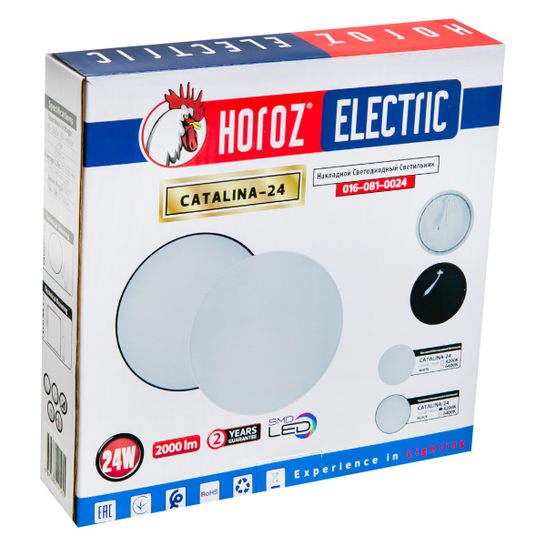 Светильник накладной CATALINA-24 016-081-0024 24W BL RND 4200K 170-260V LD SURFACE L