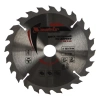 Диск пильный по дереву Matrix Professional 150 х 20мм 24зуба + кольцо 16/20