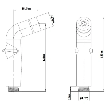 Гигиенический душ, хром ESKO HHS200