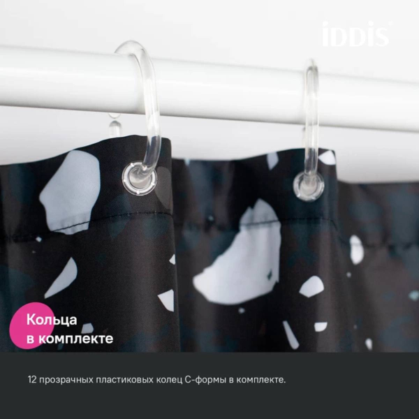 Штора для ванной комнаты IDDIS 200x180 см полиэстер черный BT02P18i11