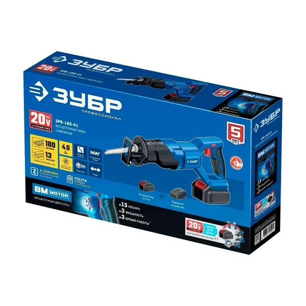 Пила сабельная бесщеточная ЗУБР Профессионал Т7, 20 В, 180 мм, 1 АКБ (4 А·ч), (SPB-180-41)