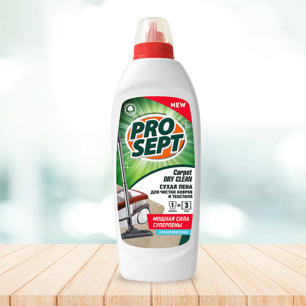 Шампунь для сухой чистки ковров и текстильных изделий PROSEPT Carpet DryClean концентрат 1:20-1:100 