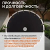 Круг алмазный 230х22 мм универс. сегмент. GEPARD, арт.GP0801-230