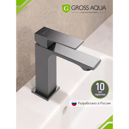 Смеситель д/р GROSS AQUA 6210880GM Грани (Edge)