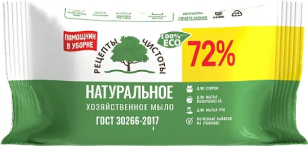 Мыло хозяйственное 72% Рецепты чистоты 150г Мыло хозяйственное 72% Рецепты чистоты 150г