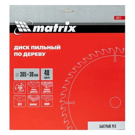 Диск пильный по дереву Matrix Professional 305 х 30мм 48 зубьев