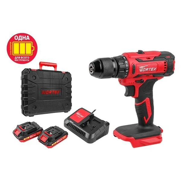 Дрель-шуруповерт аккум. WORTEX BD 1820-1 Li в чем. ALL1 XLT 18 В, 30 Н*м, 2х2 А*ч, БЗП(мет.) 13 мм, 