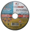 Круг отрезной 350х3.0x32.0 мм для металла LUGAABRASIV /ручной/, арт.4603347454749