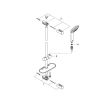 Душевой гарнитур Grohe с мыльницей Euphoria 110 Mono, душевая штанга 900 мм 27267001