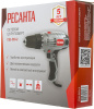 Сетевой шуруповерт СШ-550-2 Ресанта
