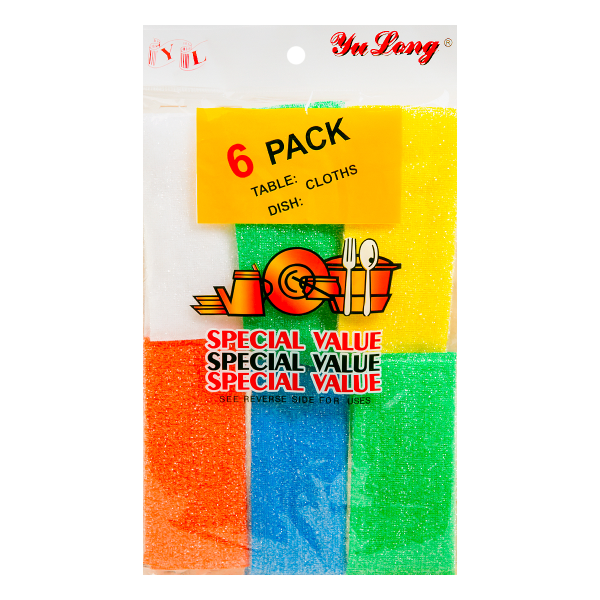 Набор салфеток для уборки и мытья посуды жесткие 6шт PRC