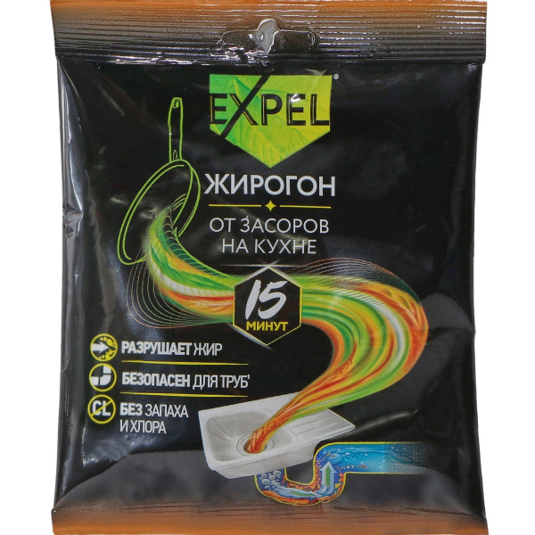 Средство Expel ЖИРОГОН от засоров на кухне саше 50 г.