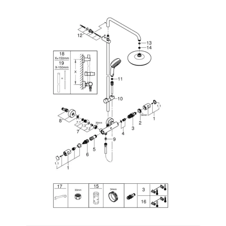 Душевая система GROHE Tempesta Cosmopolitan 210 27922001
