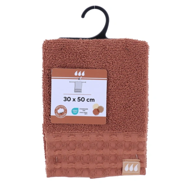 Полотенце Tendance 30х50 см хлопок янтарь 7022168