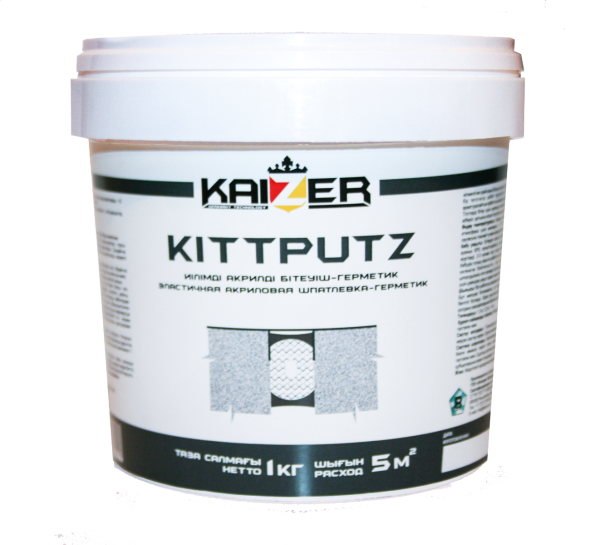 Акриловая шпатлевка-герметик Kaizer для внутренних и наружных работ Kittputz 1кг
