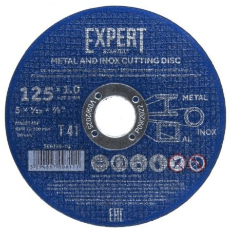 Круг отрезной 125х1.0x22.2 мм для металла и нерж. стали EXPERT STARTUL, арт.SE8125-10
