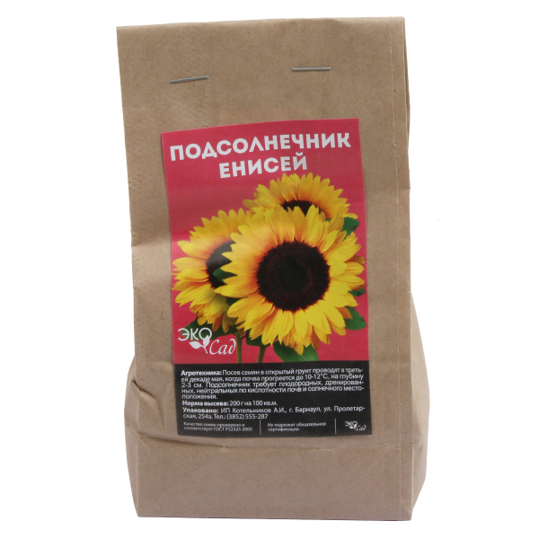 Семена Подсолнечник Енисей/Сем Алт/150 гр. серия "Эко Сад" (1/20)