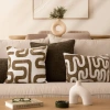 Подушка декоративная Atmosphera Safina 40х40 см 204484B
