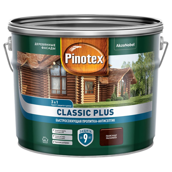 Пропитка-антисептик Pinotex Classic Plus 3 в 1 Палисандр 9л (новый)
