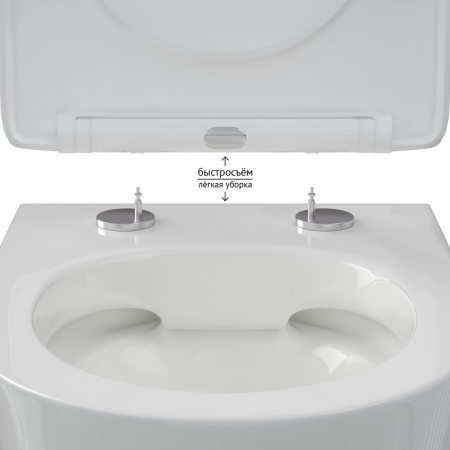 Унитаз подвесной BERGES VITA Rimless 49 см, сиденье дюропласт, микролифт, быстросьем