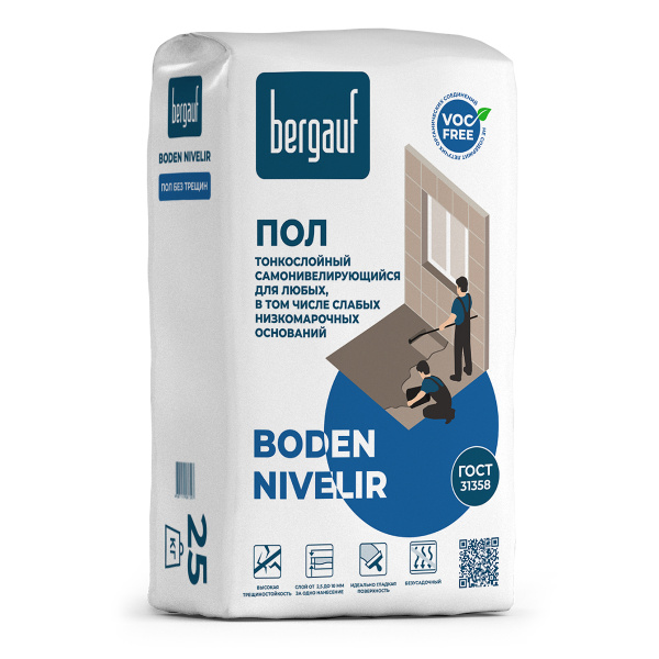 Bergauf Наливной пол самовыравнивающийся, Boden Nivelir, 25кг Bergauf Наливной пол самовыравнивающийся, Boden Nivelir, 25кг