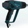 Фен технический HG 0608 ALTECO