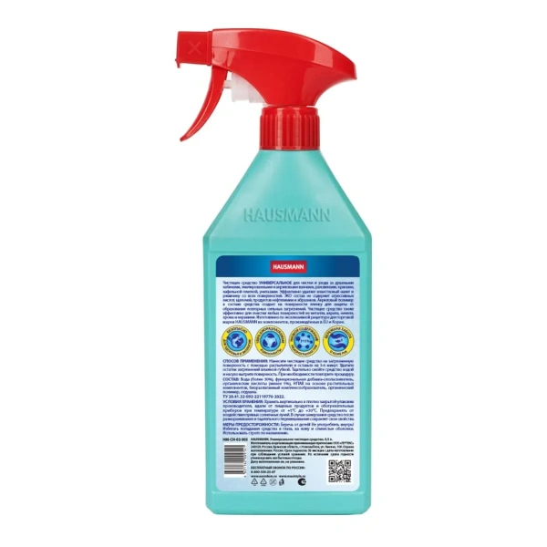 Универсальное чистящее средство Hausmann 0,5л HM-CH-03 003 Универсальное чистящее средство Hausmann 0,5л HM-CH-03 003
