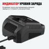 Набор аккумулятор + зарядное устройство ALTECO Kit (BCD 21-20 Li / BC 21-40 QF)