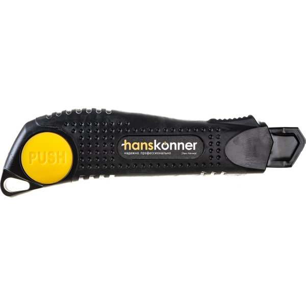 Нож Hanskonner HK1076-08-02, 18мм, обрезиненный корпус, быстрая разблокировка, лезвие SK2 0.7мм