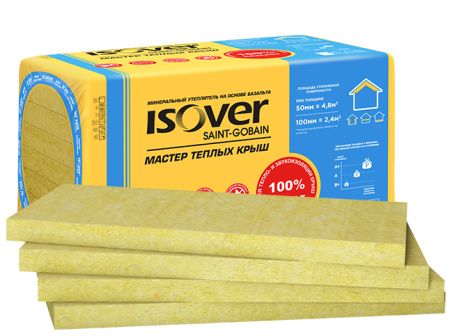 Минплита ISOVER WARM ROOFS MASTER 50/600*1000 (Мастер теплых крыш),V= 0,24м3,S= 4,8м2