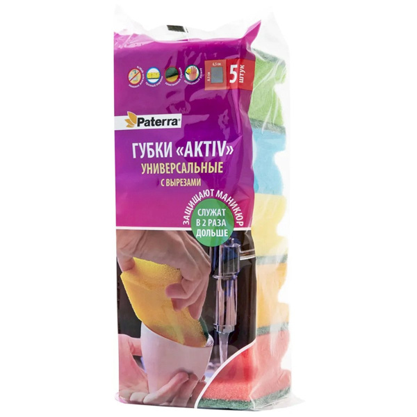 Губки кухонные PATERRA AKTIV профиль 5шт в упак 406-038