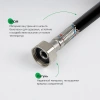Гибкая подводка F1/2xF1/2,SS304,латунь, 0,5 м,IDDIS, 926ABS05ZP