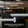 Болт М5х12 мм шестигр., цинк, кл.пр. 5.8, DIN 933 (25 шт в зип-локе) STARFIX