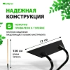 Мотыга стальная, 170х45х1380 мм, деревянный черенок, Россия// Сибртех