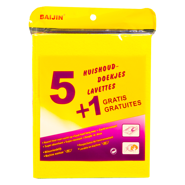 Набор салфеток для уборки и мытья посуды 5+1шт PRC