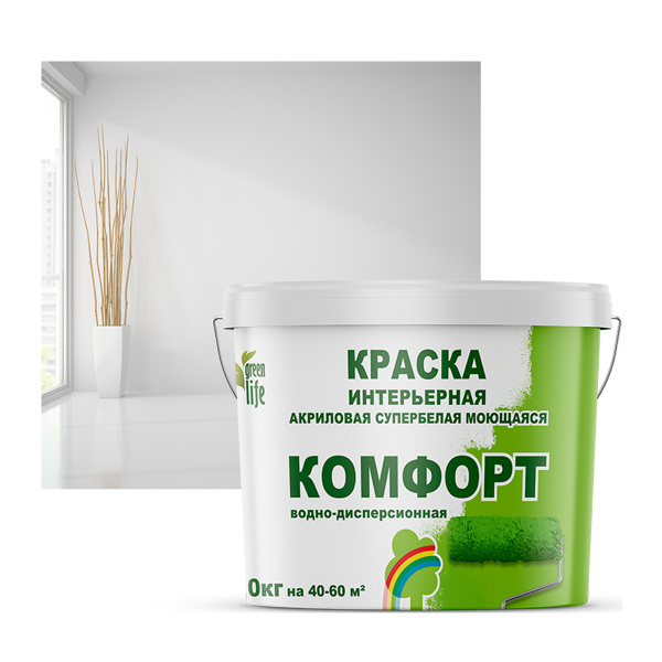Комфорт краска интерьерная РАДУГА, акриловая, моющаяся 24кг Комфорт краска интерьерная РАДУГА, акриловая, моющаяся 24кг