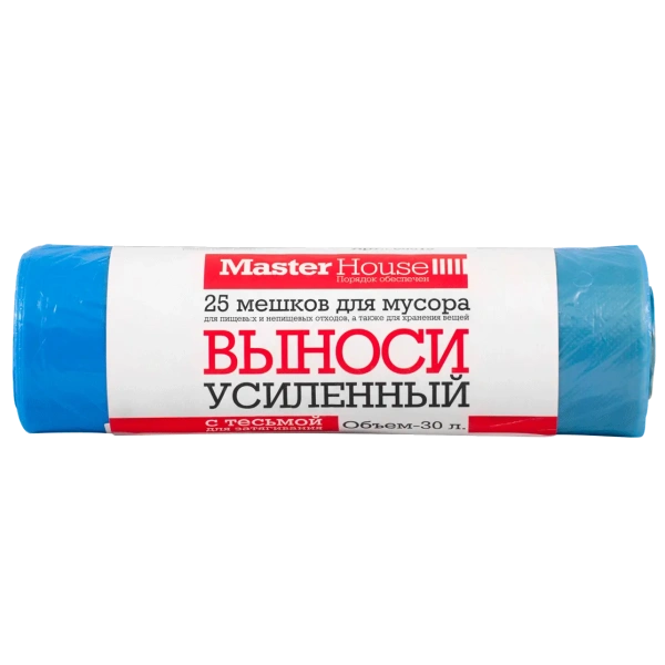 Мешки для мусора с тесьмой для затяжки ВЫНОСИ УСИЛЕННЫЙ 30 л 25 шт плотность 15,3 микрон 60315